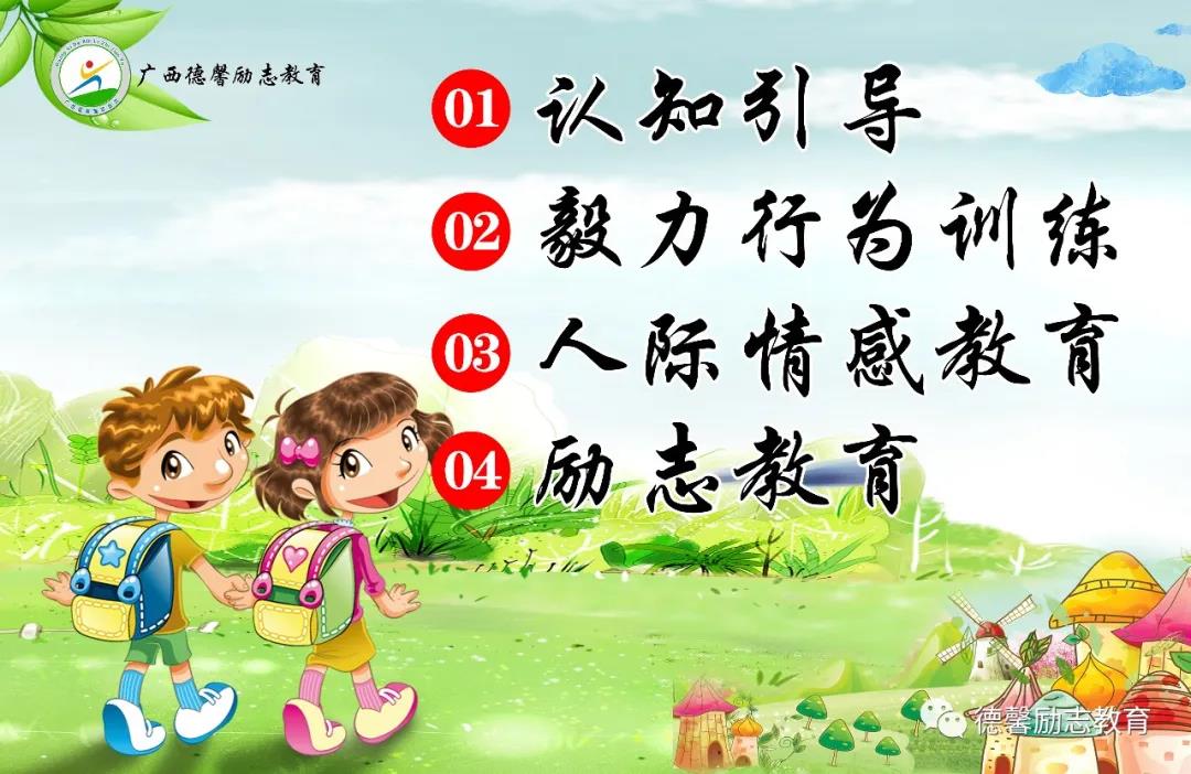 1_15850326571210.jpg 微信图片_20200324145010.jpg