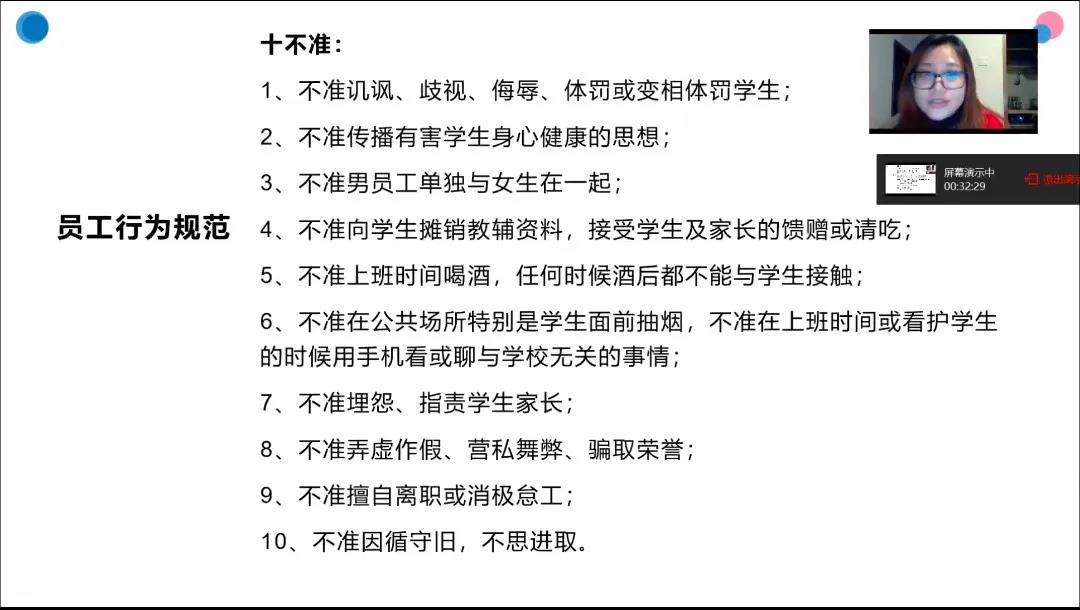 1_15858143571380.jpg 微信图片_20200402155827.jpg